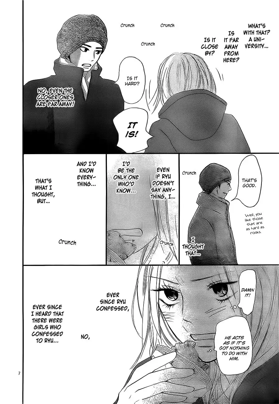 Kimi Ni Todoke Chapter 84 11